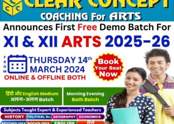 CLEAR CONCEPT ANNOUNCES FIRST FOUNDATION BATCH FOR 11&12 ARTS(2025-2026)