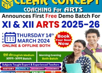 CLEAR CONCEPT ANNOUNCES FIRST FOUNDATION BATCH FOR 11&12 ARTS(2025-2026)