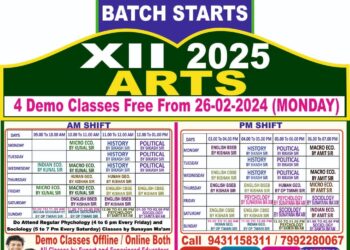New Batch Time Table for 12th Arts 2025 batch