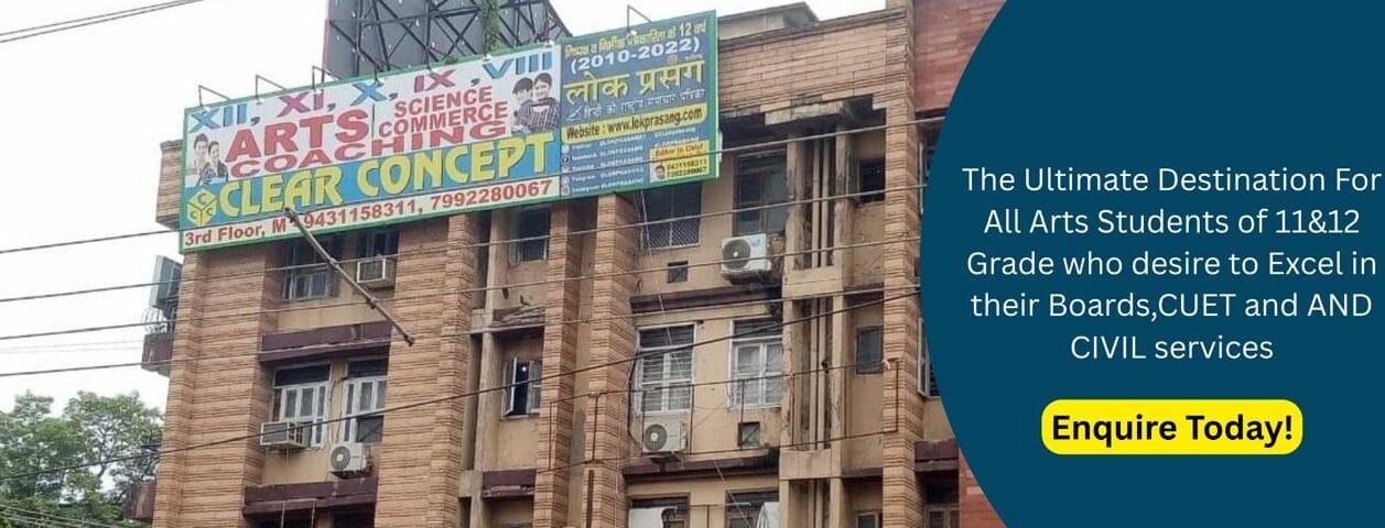 Our Office