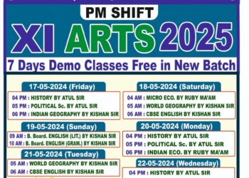 PM shifts for Class 11th exam preparation 2025