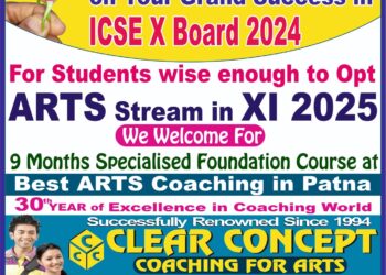 Arts coaching in Patna for ICSE class 10th