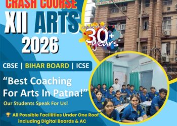 XII arts crash course