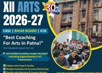 arts coaching in patna 2