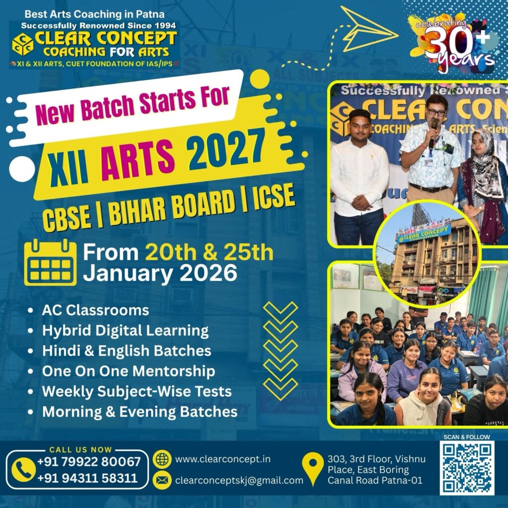 clear concept new batch 2027