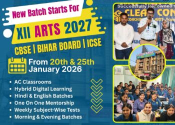 clear concept new batch 2027