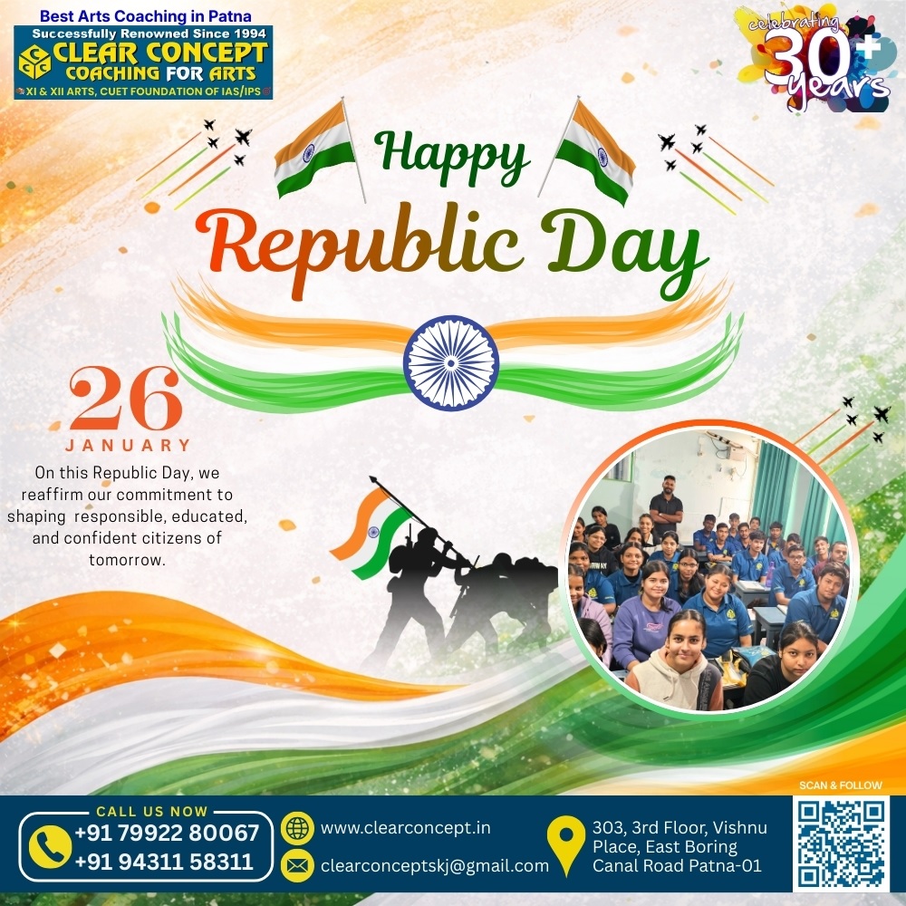 republic day celebration