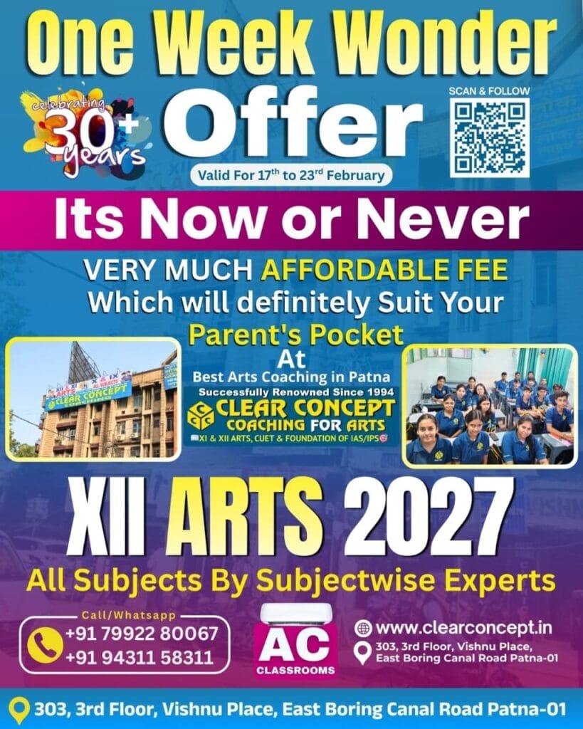 clear concept one week wonder offer