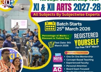 freeship clear concept offer