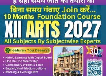 10 months foundation course