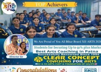 bihar board xii arts 2026