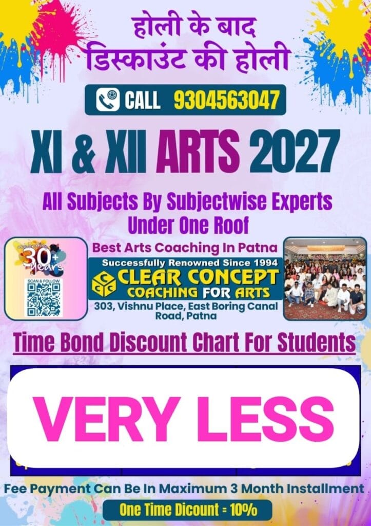 holi discounts offer clear concept
