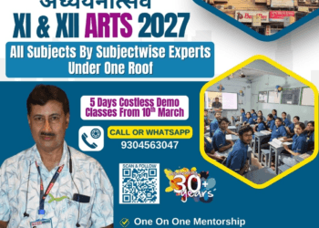 holi offer clear concept