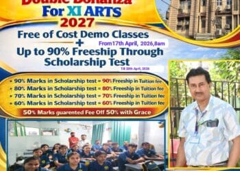 clear concept bonanza offer