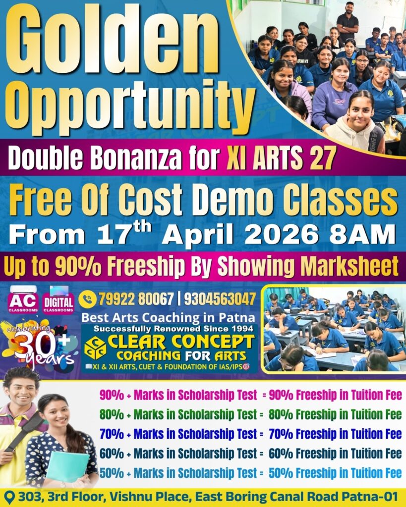 double bonanza xi arts arts coaching