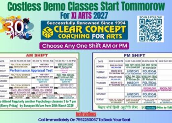 clear concept am pm batch schedule