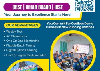 clear concept cbse bihar board icse
